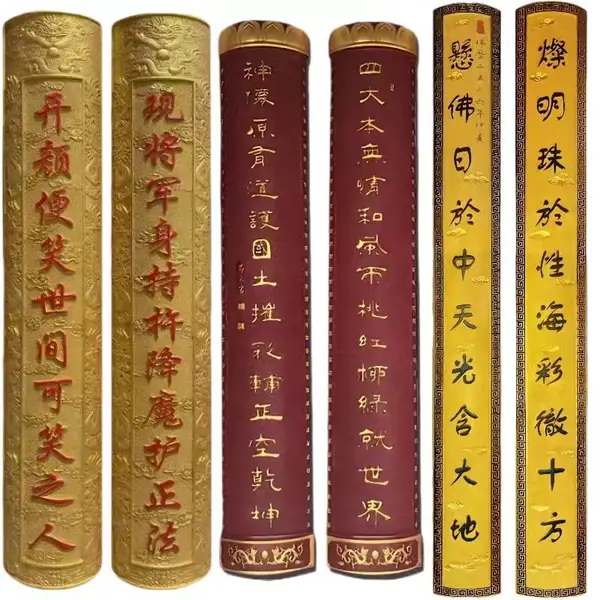 商铺门头牌匾定制 古建门楼大门牌匾 仿古做旧匾额制造