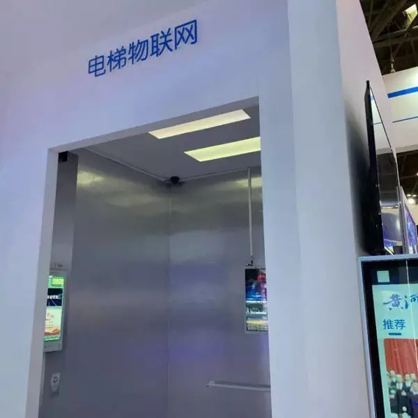 河南宝蓝实业,智慧电梯物联网厂家,已为10万+电梯安装智慧终端
