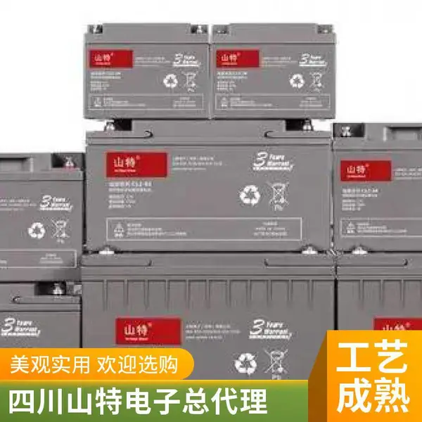 ɽ���ܷ�ʽ����C12-100���ABS��ȼ12V100AH��������