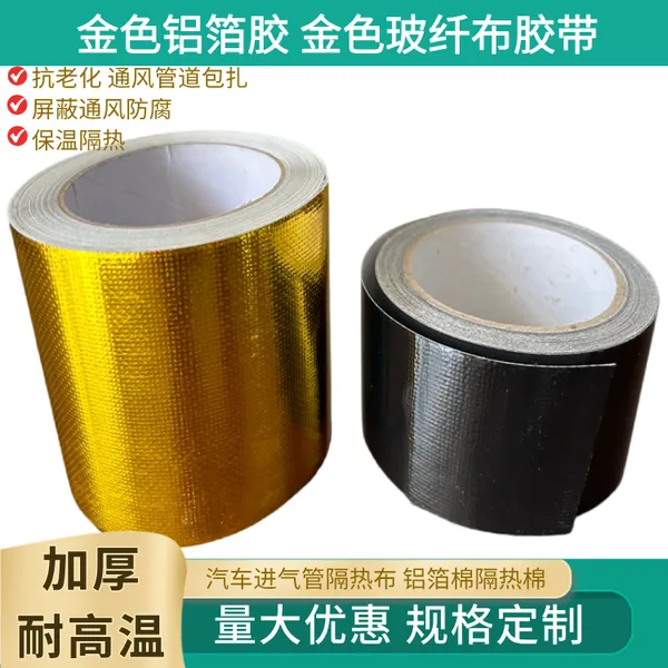 ��ˮ��ɫ�������˲���ˮ�����̻����̹ܶƽ�����͸��¸��Ƚ�����