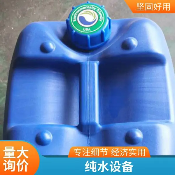 ����յ���ȴѭ��ˮ�ֳ��糧�����蹸��ɱ��������蹸��ɢ��½��