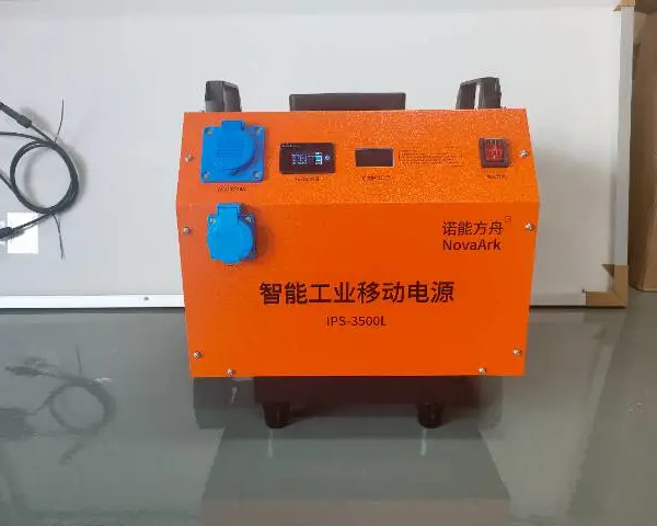 安徽应该怎么做智能工业移动电源销售 欢迎咨询 南京晗创智能科技供应