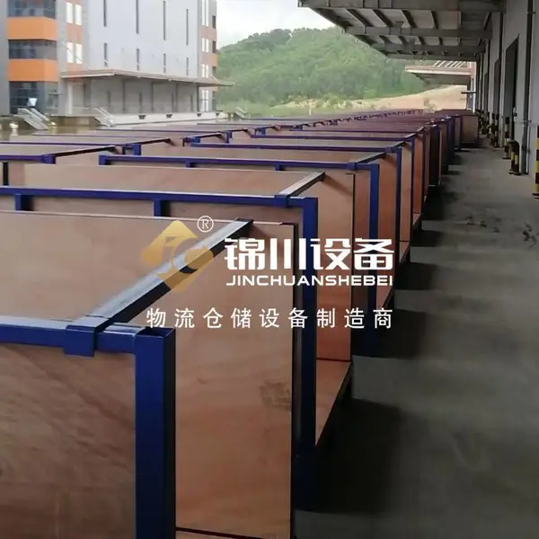锦川非标立体库布料框 纺织面料存放周转框 自动化立体仓储料框
