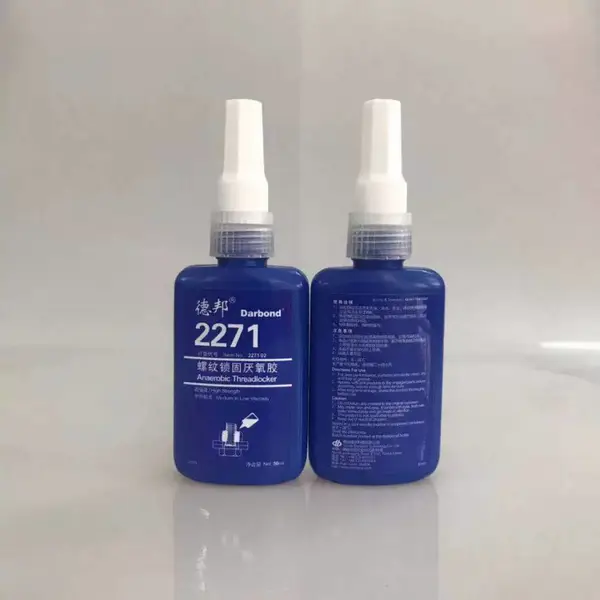 �°�2271����������������ǿ����˿����ɫ250ml