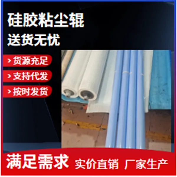 �轺ճ����490mmͿ������Ч�����³�̬�����