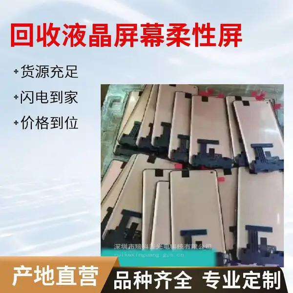 ����GUW5228�㶥���³�����ָ��IC��������չ�
