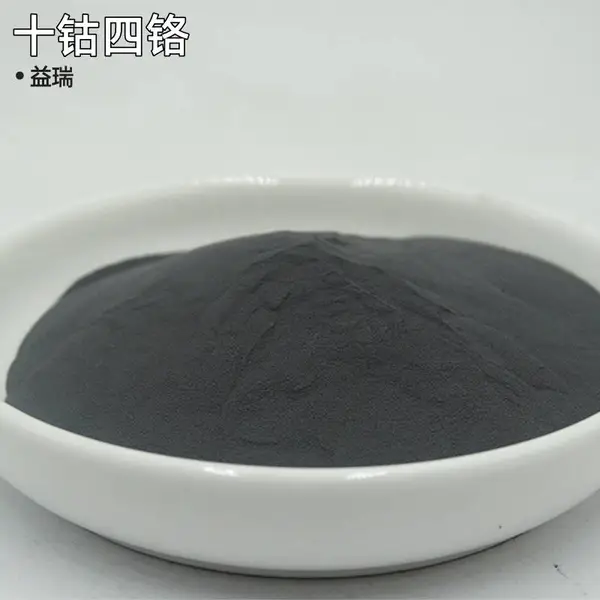 WC-10Co-4Cr超音速 HVOF 热喷涂专用团聚烧结粉