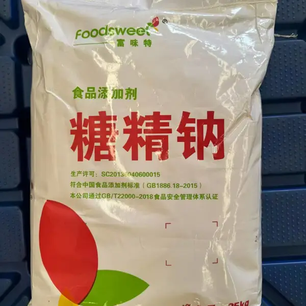 糖精钠 食品级烘焙果汁糕点用 厂家供应 食品甜味剂
