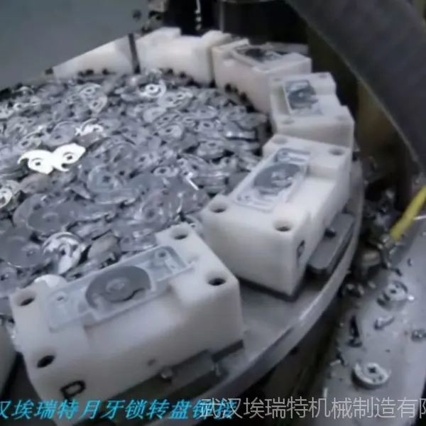 埃瑞特转盘月牙锁铆接机,门窗五金配件铆接机塑钢门窗配件铆接机