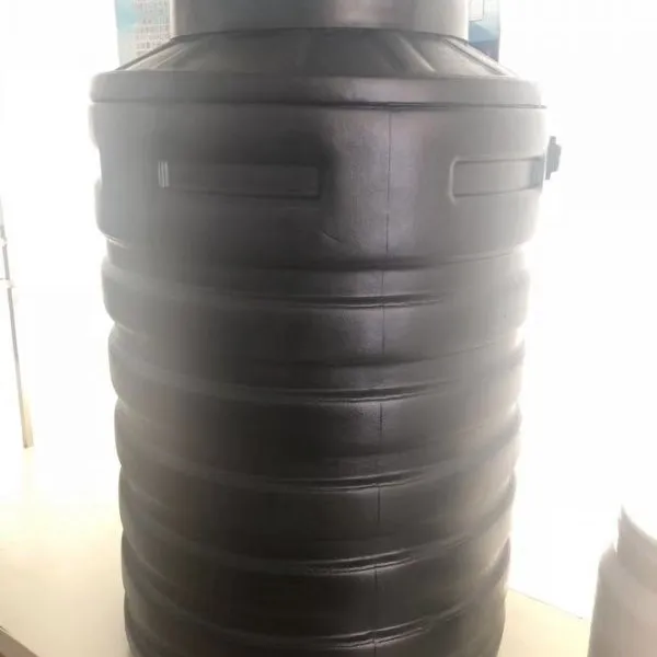 小型一体化污水处理设备_智能生活污水处理净化槽