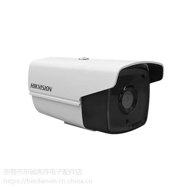 �������Ӹ���200����ͬ������ͷ1080P����ǹ��DS-2CE16D1T-IT5F