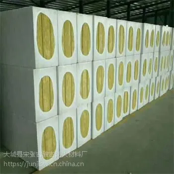 岩棉板一平方价钱 防水岩棉制品