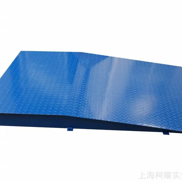 供应带斜坡小地磅/10吨地磅