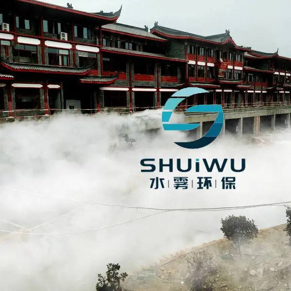 湖南湘西古镇喷雾造景,云雾缭绕虚实相映,感受自然风光