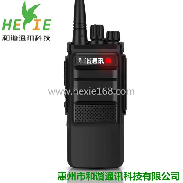 供应防水防摔手持大功率对讲机