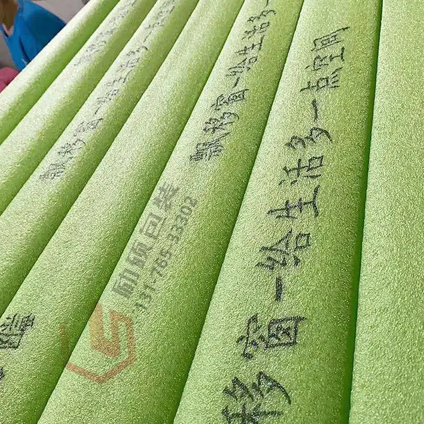 大尺寸大宽幅喷码机-励硕LS-G700空白纸箱大宽幅喷码机