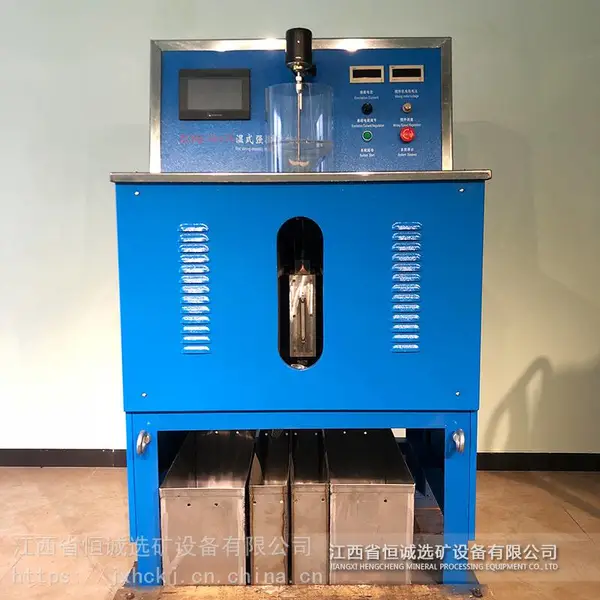DT4电工纯铁磁系强磁选机_恒重XCSQ-50x70实验强磁选机_化工强磁选机制造商