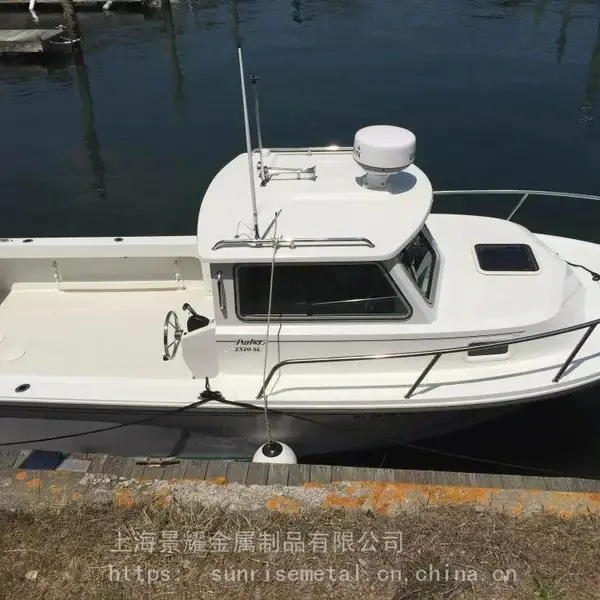 钓鱼船、铝船、海钓船