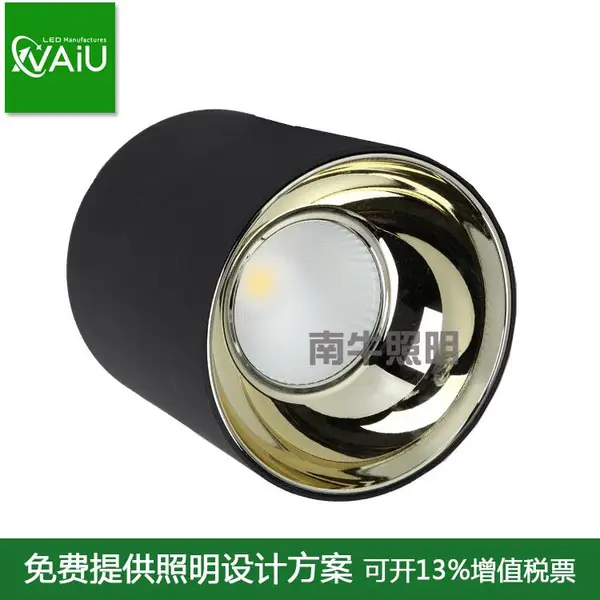 LED��ˮ��װͲ��120W 100W�Ƶ������80W����վ̨��