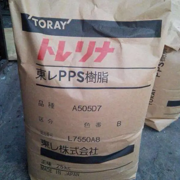 PPS日本东丽AR04B耐腐蚀高抗冲PPS