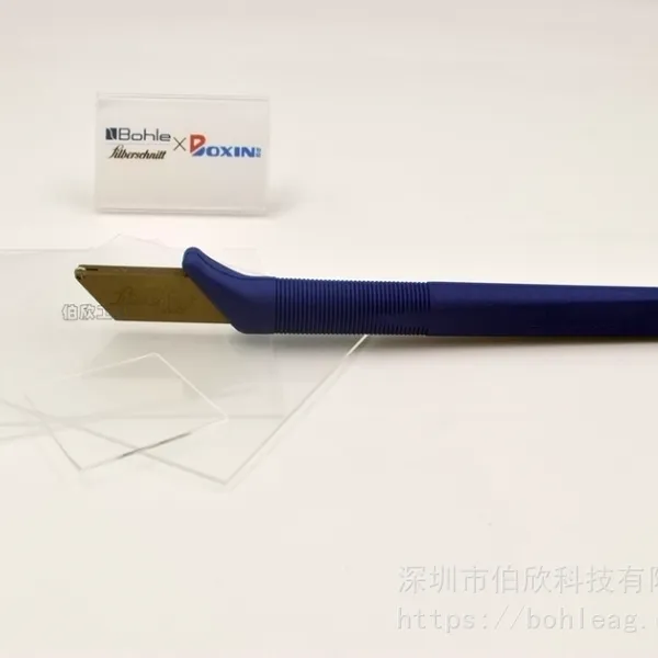 �¹�Bohle���ڱ��岣��������TFT����ʵ���ұ������и2000.116