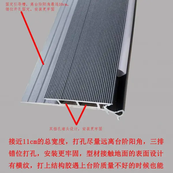 致图影院台阶灯（地脚灯）