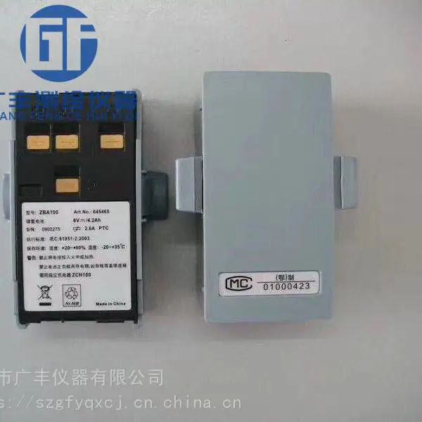 坪山区三鼎STS-762R10全站仪,深圳全站仪维修校正,建筑仪器证书