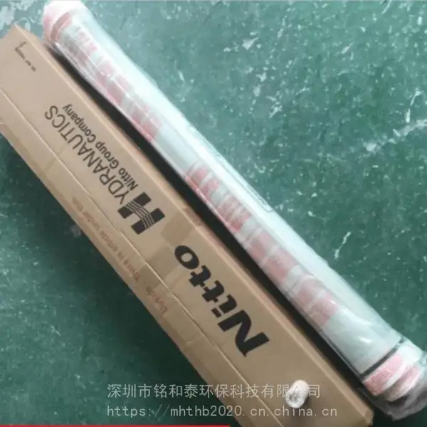 海德能RO膜YQS-4040反渗透4寸膜应用领域