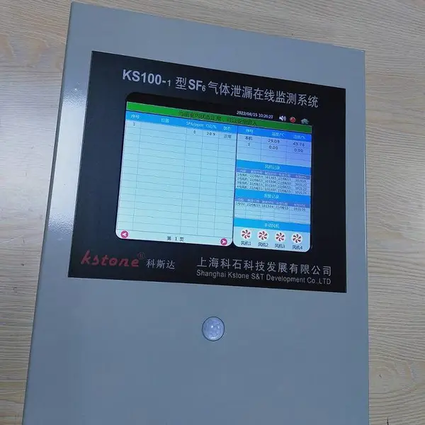 ������ ������ GIS��ϵ���SF6����й©���� �������װ�� KS100-1