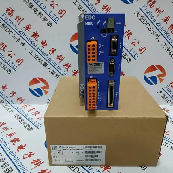 推送：78-00042-00-001省市县区域/直送2023全+境+派+送 - 供应商网