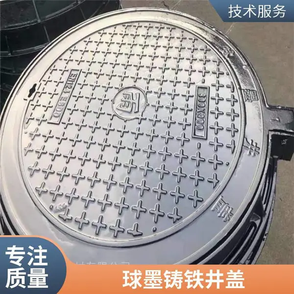 ���޾�700*800��ˮ���� Բ��1000mm��ī��������