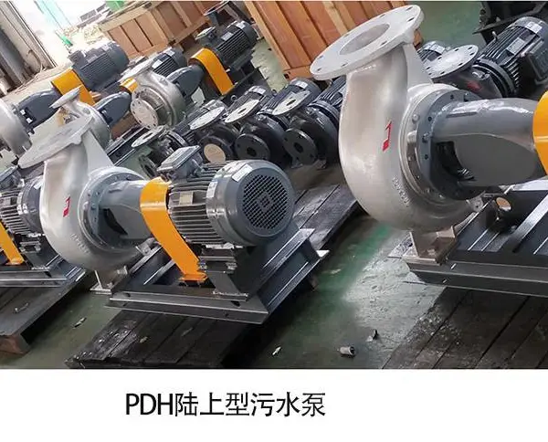 博利源 PDH陆上卧式泵 大型社区医院污水处理、排放