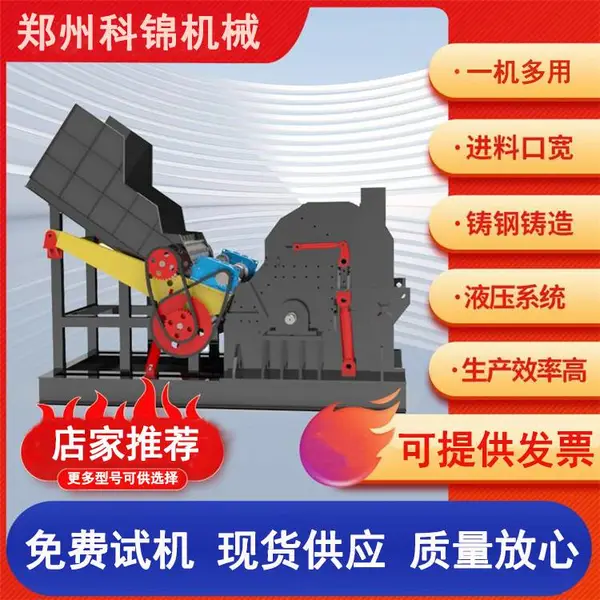 �ƽ������г�Ħ�г��ܷ���� ��Ͱ�ֽ������豸 �����޴����