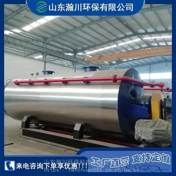 �����������豸 ���¸�ѹ���ƻ� �ɻ�������ԭ�� 嫴�����֧��