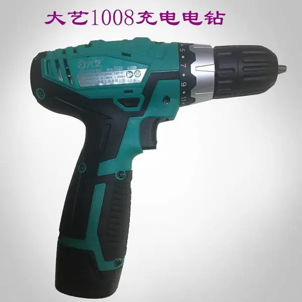 ��Ӧ����﮵���1008�����˿��16V2000mA˫�����