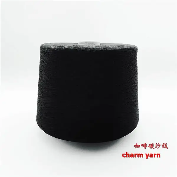 咖睿丝 咖啡碳纱线 咖啡碳丝 咖啡保暖内衣 咖啡碳手袋面料