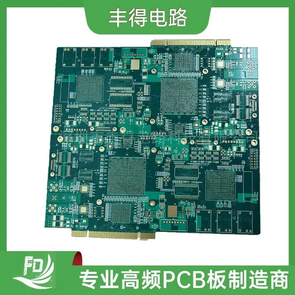 HDI线路板 12层板 金手指板 高清密多层板加工生产 源头厂家 价格实惠