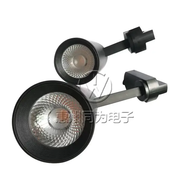 LED一体化导轨射灯LEDVANCE朗德万斯20W暖光服装店珠宝店导轨射灯