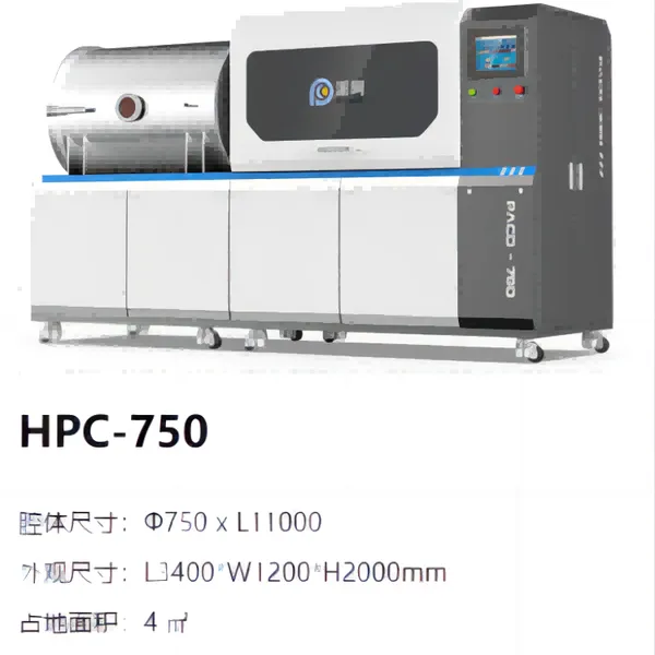 ������parylene�����������豸 ��Ĥר���豸