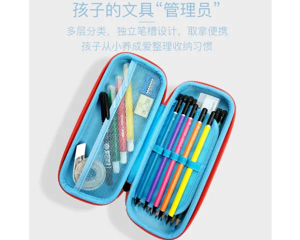 广东文具盒哪家好 和谐共赢 上海银扬电子商务供应