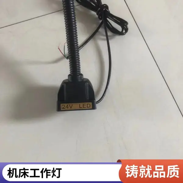 通衡附件警示灯LED机床工作灯,三色五色警示灯可定制 厂家亮度高可调节
