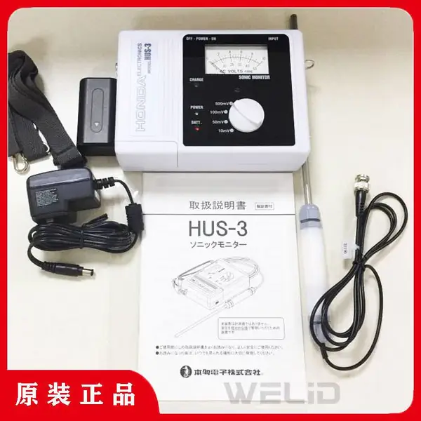 HONDA�ձ�����HUS-3��������ѹ��HUS-5������̽ͷSPS/SPL/SUS/SUL