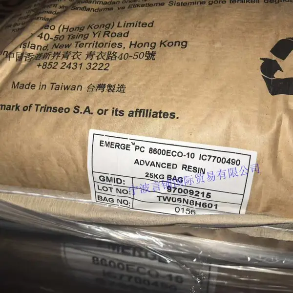 代理出售PC 盛禧奥 8600ECO-10 无溴阻燃V0性 原厂原包