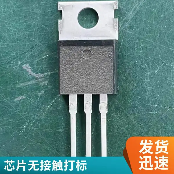 浙江芯片磨字 专注高价值芯片 去字重写 保密管理