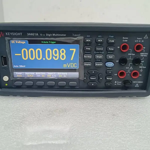 原装进口二手 keysight/是德34461A六位半万用表