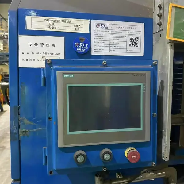 低价处理埃尔派400陶瓷气流粉碎砂磨喷雾干燥2套25台3套。