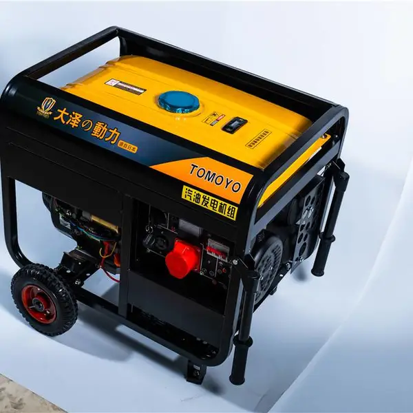 大泽动力4kw汽油发电机小型单相家用发电机