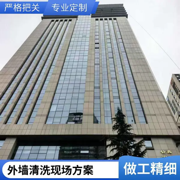重庆北碚区外墙清洗,外墙彩钢板清洁,厂房园区外墙维护,可现场勘测