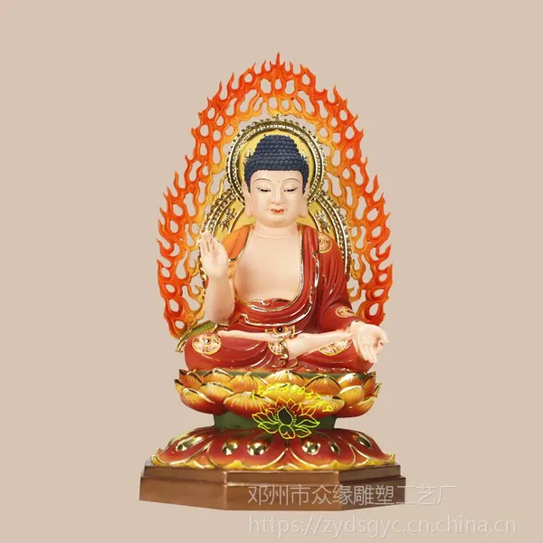 树脂八大守护神佛像文殊普贤菩萨地藏王虚空藏不动明王大日如来十二生肖