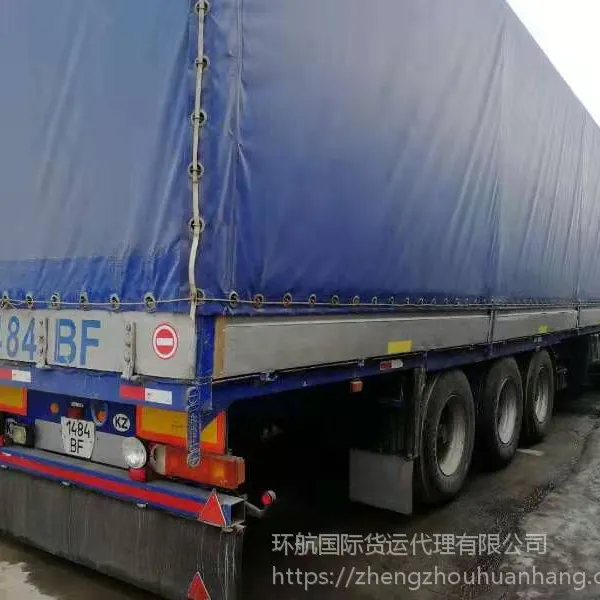 中国到俄罗斯莫斯科门到门运输 TIR车辆 出口冷冻食品精密仪器